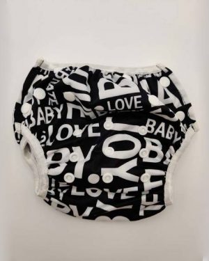 One Size Swim Diaper